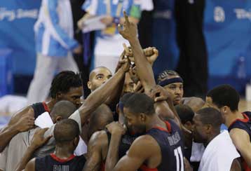 ΗΠΑ και Ισπανία για το χρυσό μετάλλιο, Αργεντινή και Λιθουανία για το χάλκινο