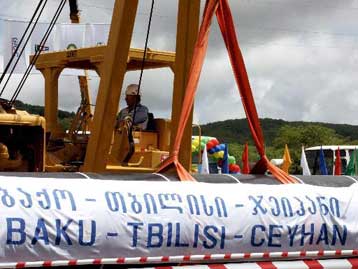 Επανέναρξη λειτουργίας του πετρελαιαγωγού Μπακού-Τζεϊχάν