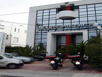 Εξαγορά της κλινικής Ιπποκράτης από την Euromedica έναντι 3,9 εκατ. ευρώ