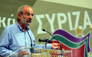 Για εμμονή στην αντιλαϊκή πολιτική κατηγορεί την κυβέρνηση ο ΣΥΡΙΖΑ