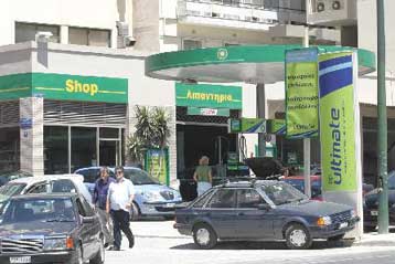 Νέες ανώτατες τιμές για τη βενζίνη ανακοίνωσε το υπουργείο Ανάπτυξης