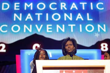 Με ενωτικά μηνύματα από τη Χίλαρι Κλιντον άρχισε το Συνέδριο των Δημοκρατικών