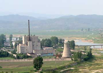 Διακόπτει τη διαδικασία αποπυρηνικοποίησής της η Βόρειος Κορέα