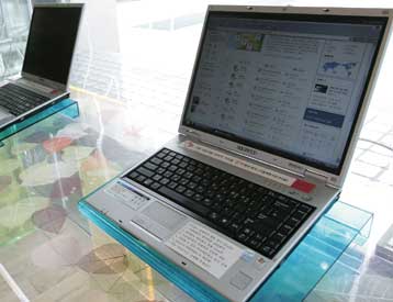 Συνελήφθη blogger για χυδαία και απειλητική επίθεση κατά δημοσιογράφου