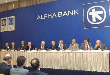 Αύξηση 10,9% στα καθαρά κέρδη της Alpha Bank στο πρώτο  εξάμηνο