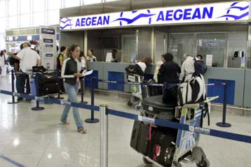 Πτώση 13% στα κέρδη της Aegean Airlines, αύξηση της επιβατικής κίνησης