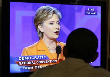 Βραδιά Χίλαρι στο συνέδριο των Δημοκρατικών με γενναιόδωρο κάλεσμα ενότητας