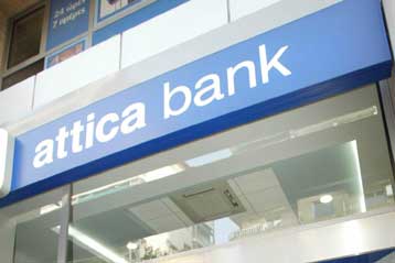 Αύξηση 68,5% σημείωσαν τα κέρδη της Attica Bank στο εξάμηνο