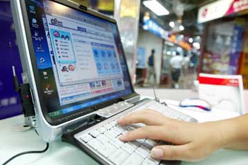 Εκδίδεται στις ΗΠΑ ο Βρετανός χάκερ Γκάρι ΜακΚίνον