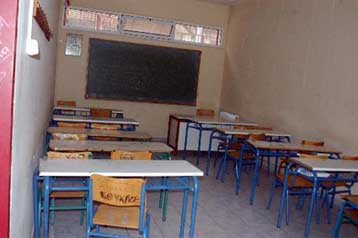 Διορισμοί αναπληρωτών εκπαιδευτικών για το σχολικό έτος 2008 – 2009