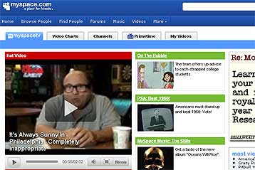 Η MySpace πρώτη στις διαδικτυακές διαφημίσεις γραφικών