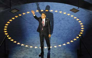 Το όνειρό του για τις ΗΠΑ ανέπτυξε ο Ομπάμα, αποδεχόμενος το χρίσμα