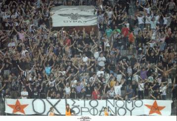 Διπλή ενέδρα σε εκδρομείς του ΠΑΟΚ που κατευθύνονταν στον Πειραιά