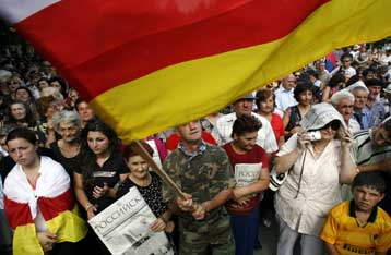 Διακόπτει η Γεωργία τις διπλωματικές σχέσεις με τη Ρωσία