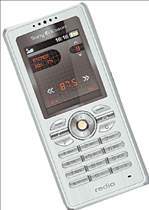 Sony Εricsson R300 Βlack