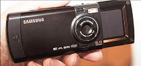 Κινητό με οχτάρα κάμερα