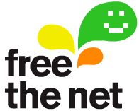 Δωρεάν Ασύρματο Internet