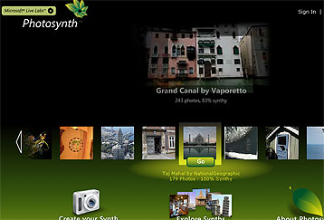 Δωρεάν… από τη Microsoft, με αγάπη