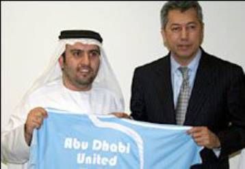 Η Μάντσεστερ Σίτι πέρασε στα… Ηνωμένα Αραβικά Εμιράτα