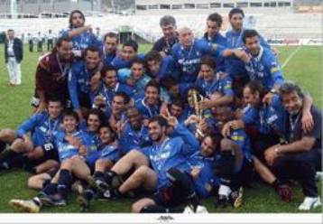 Ντούζερ, Κουέρτα και Νιάνγκε απέκτησε η Καβάλα