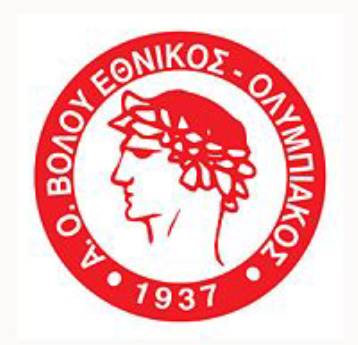 Φινάλε από Αργεντινή για τον Ολυμπιακό Βόλου με Μιγκέλ Αλβάρες