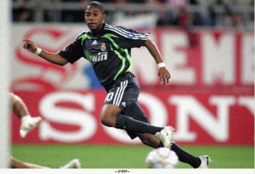 Η Μάντσεστερ Σίτι «άρπαξε» τον Ρομπίνιο από την Τσέλσι