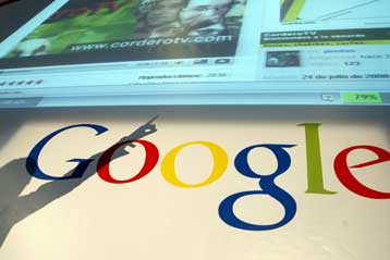 Η Google παρουσιάζει το δικό της browser