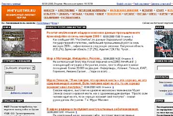 Διαδήλωση με αφορμή τη δολοφονία του δημοσιογράφου στην Ινγκουσετία