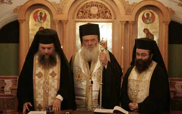 Τακτικούς ελέγχους στα οικονομικά της Εκκλησίας αποφάσισε η ΔΙΣ