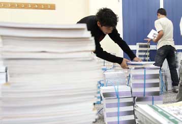 Για ελλείψεις προσωπικού μιλούν δάσκαλοι και καθηγητές εν όψει νέας χρονιάς