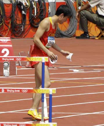 Αργεί η επιστροφή του Κινέζου σταρ Ξιάνγκ στους διεθνείς αγώνες στίβου