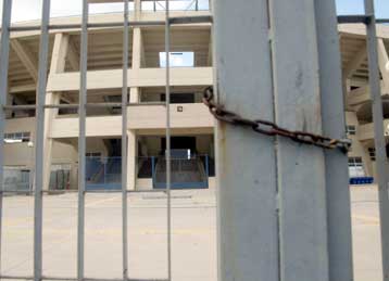 Ανακοίνωση ΠΣΑΤ για το «λουκέτο» στο Παγκρήτιο