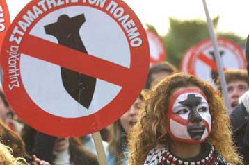 Συγκέντρωση της συμμαχίας «Σταματήστε τον πόλεμο» για τον Καύκασο