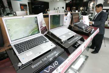 Φορητοί Vaio και στην Ελλάδα καλούνται για έλεγχο λόγω πιθανής υπερθέρμανσης