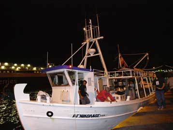 Έφτασε στο λιμάνι του Πειραιά το σκάφος που έσπασε τον αποκλεισμό της Γάζας