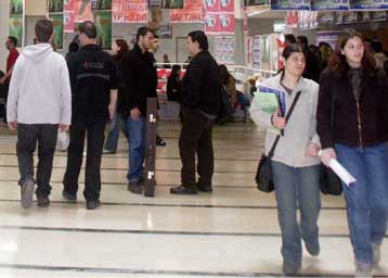 Έως 1.260 ευρώ το μήνα το κόστος της φοιτητικής ζωής