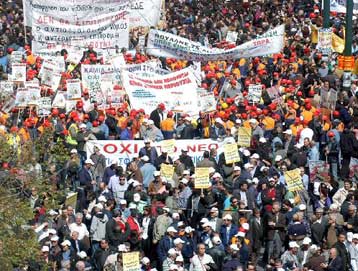 Στις 6 το απόγευμα του Σαββάτου η μεγάλη συγκέντρωση των συνδικάτων στη Θεσσαλονίκη