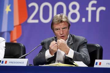 Έρευνα για τον πόλεμο στην Οσετία ζητά η Ευρωπαϊκή Ένωση