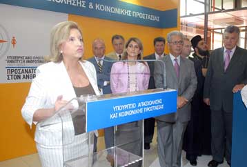 Ανοιχτό αφήνει η Φ.Πετραλιά το ενδεχόμενο «εμπλουτισμού» της λίστας των ΒΑΕ