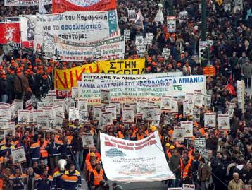 Σε «κλοιό» διαδηλωτών η Θεσσαλονίκη, μήνυμα οργής για φόρους και ακρίβεια