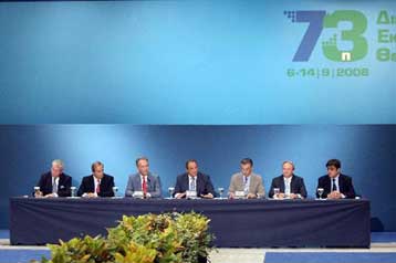 Εκτός ελληνικής πραγματικότητας ο πρωθυπουργός, λέει η αντιπολίτευση