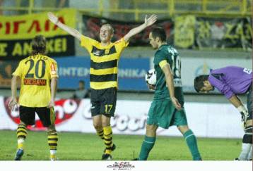 Οι «ρεζέρβες» του Αρη, 2-0 τη Βέροια στη Νάουσα