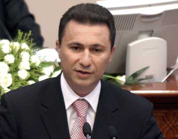 Η ΠΓΔΜ δεν θα λάβει το 2008 πρόσκληση από την ΕΕ, αναγνωρίζει ο Γκρούεφσκι