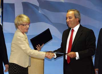 Η ΕΕ θα χορηγήσει άμεσα στην Ελλάδα 89,7 εκατ. ευρώ για αποκατάσταση των πυρόπληκτων