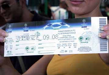 Πράσινη επιδρομή ενόψει Ίντερ και «εισιτήρια τέλος»