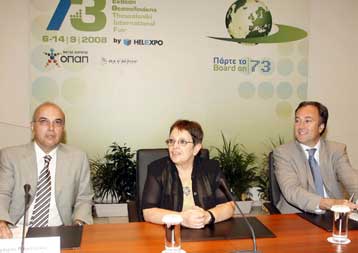 Το ΚΚΕ είναι η φερέγγυα δύναμη, τόνισε η Αλ.Παπαρήγα από τη Θεσσαλονίκη