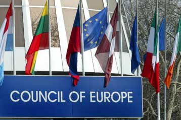 Συστηματικά βασανιστήρια στις φυλακές της ΠΓΔΜ καταγγέλλει το Συμβούλιο της Ευρώπης