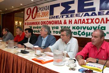 Δύο εκατομμύρια Έλληνες βρίσκονται κάτω από τα όρια της φτώχειας, λέει το ΙΝΕ-ΓΣΕΕ
