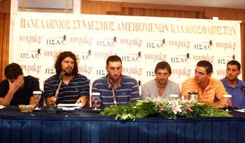 Δραστικά μέτρα του ΠΣΑΚ με… απεργία για τα προβλήματα του μπάσκετ