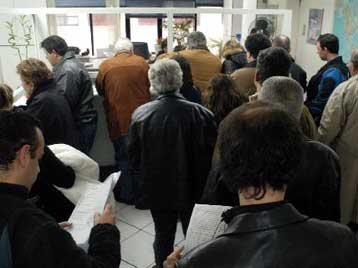 Μέχρι το τέλος Σεπτεμβρίου αποστέλλονται τα εκκαθαριστικά για τον φόρο κατοχής ακινήτων